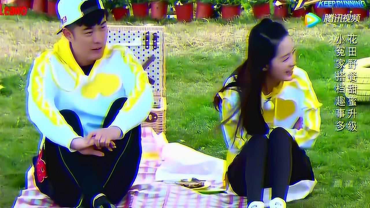 奔跑吧兄弟第五季:三生三世是仇敌,郑恺唐艺昕互相伤害