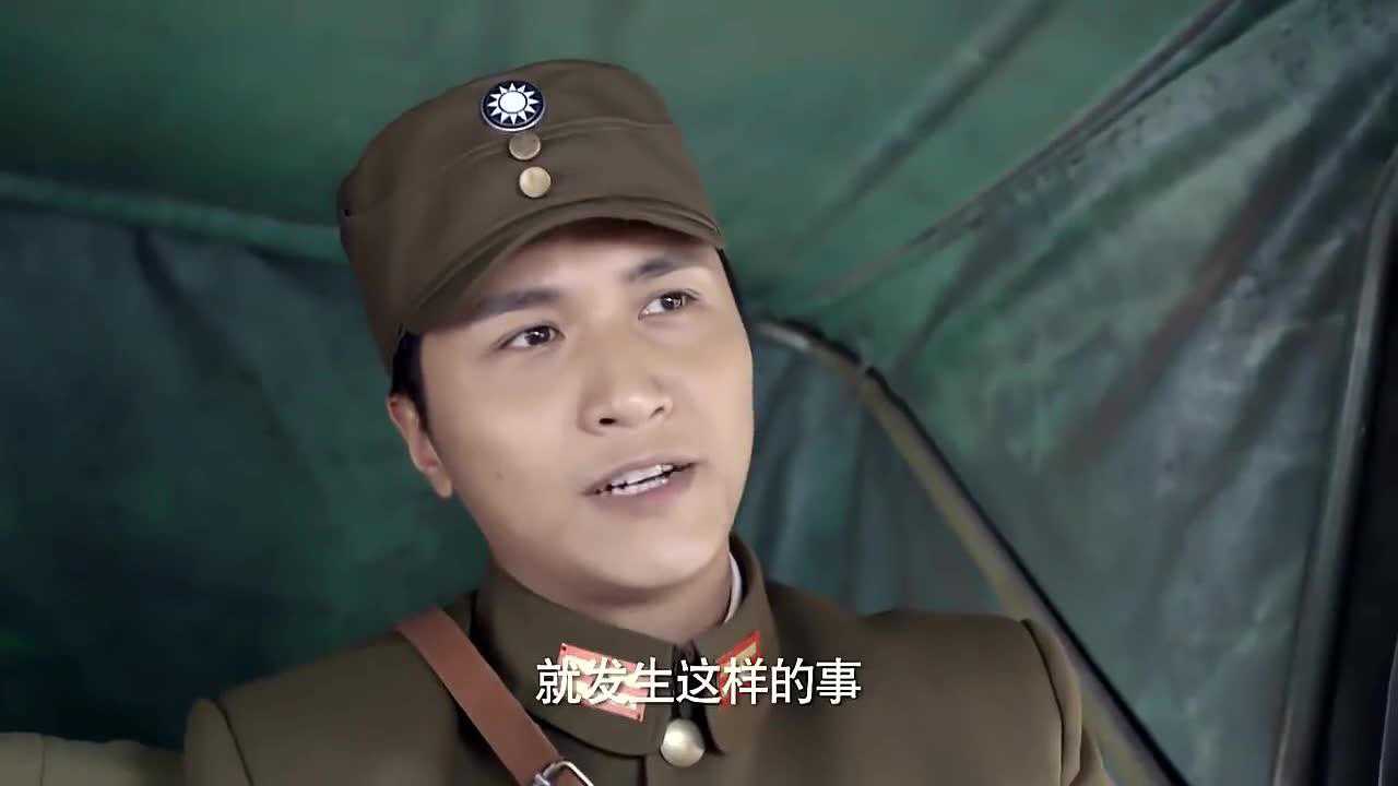 《热血勇士》13雪茹遭胁迫有蹊跷黑旋风留下证据_腾讯视频