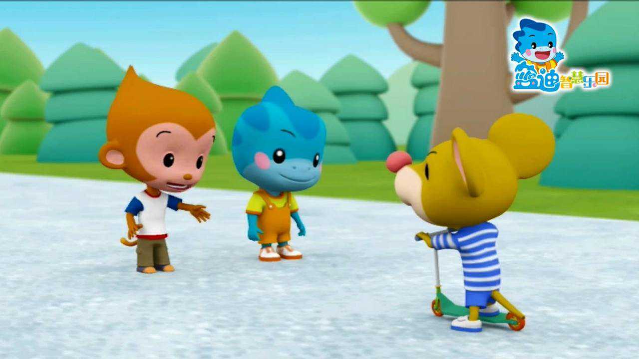 蓝迪儿歌 有借有还