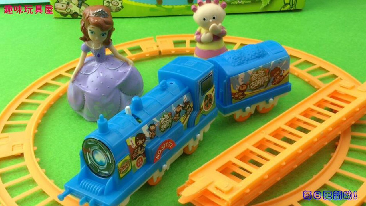 《玩具》宣宇爱玩亲子游戏 花园宝宝和苏菲亚公主玩托马斯小火车趣味