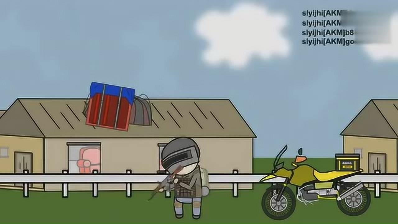 绝地求生动画片你从没见过的神仙大战太奇葩了