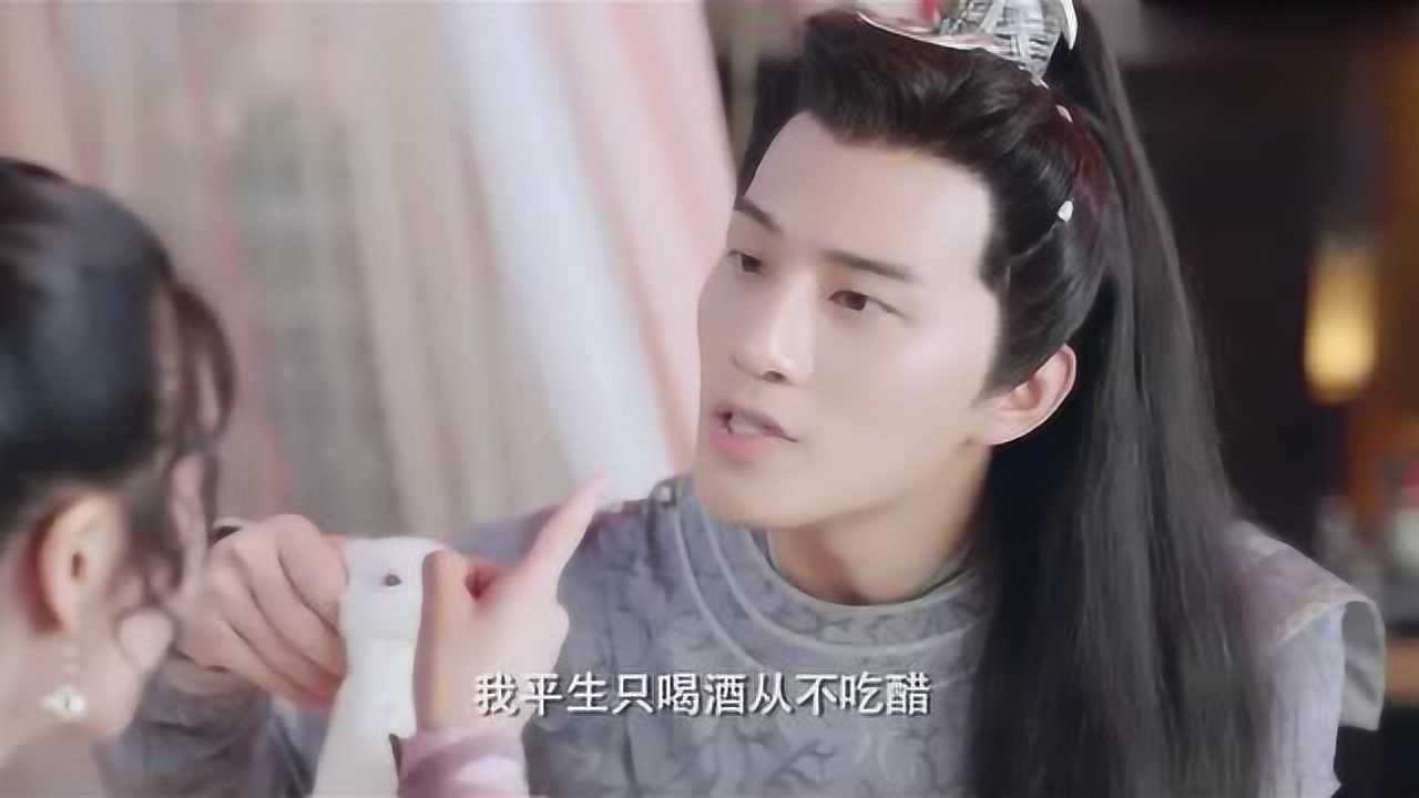 萌妻食神夏淳于叶佳瑶你是我老婆怎么收别人的礼物呢