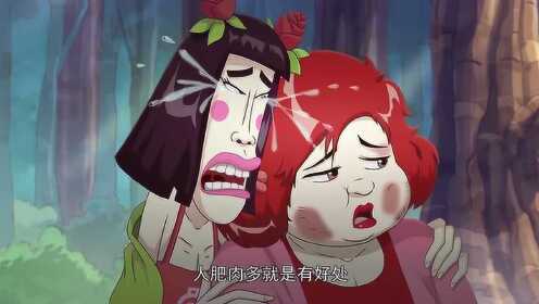 乌龙院之活宝传奇 第27集花絮:存活马妞暗中观察,找到大姐回去从长