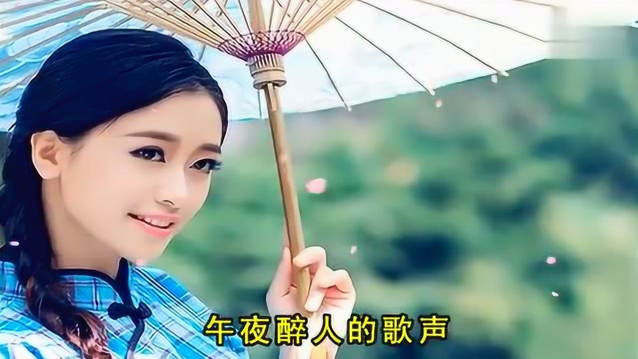 邓丽君一首《午夜香吻》好听极了
