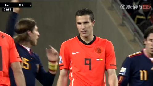 2010年世界杯决赛 西班牙vs荷兰_1