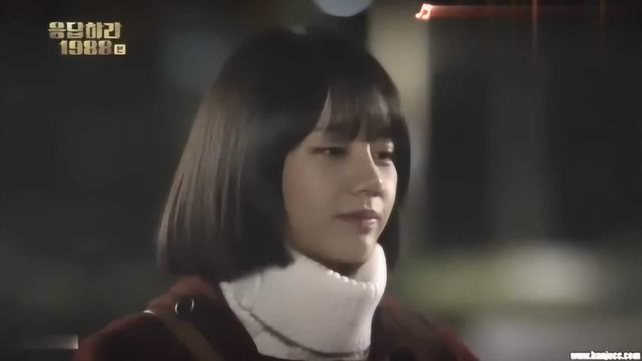 丁海寅鬼怪请回答1988cut_高清