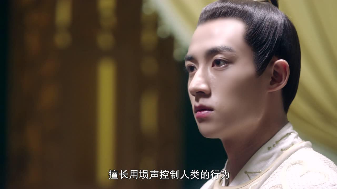 哦！我的皇帝陛下第二季 10集