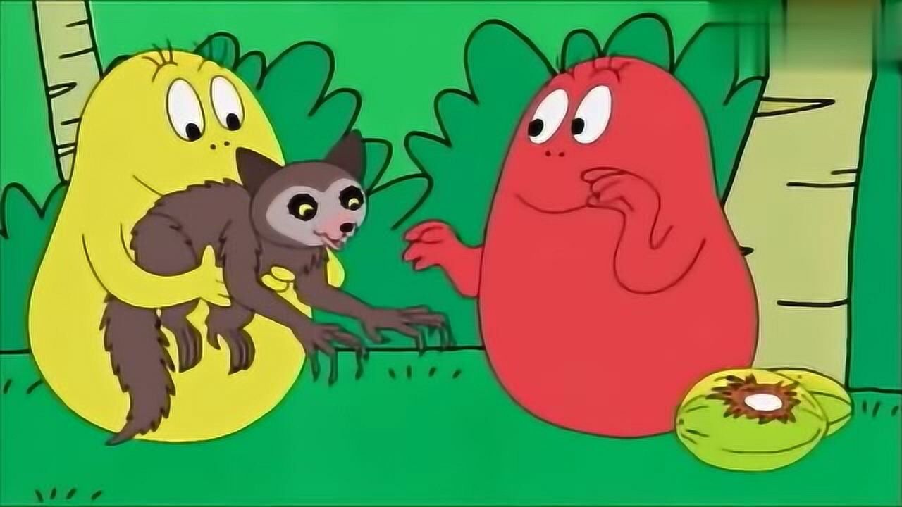 《巴巴爸爸》系列卡通合集_少儿_动画片大全_腾讯视频
