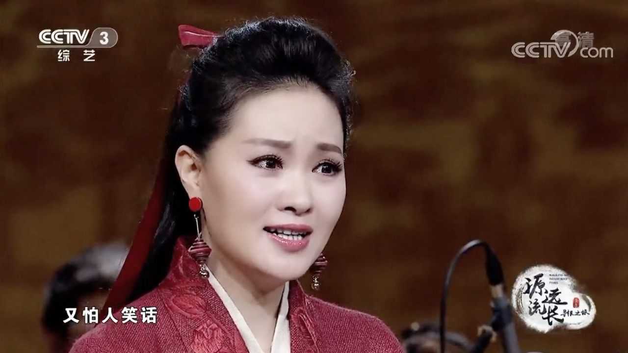 陕北民歌三十里铺演唱雷佳