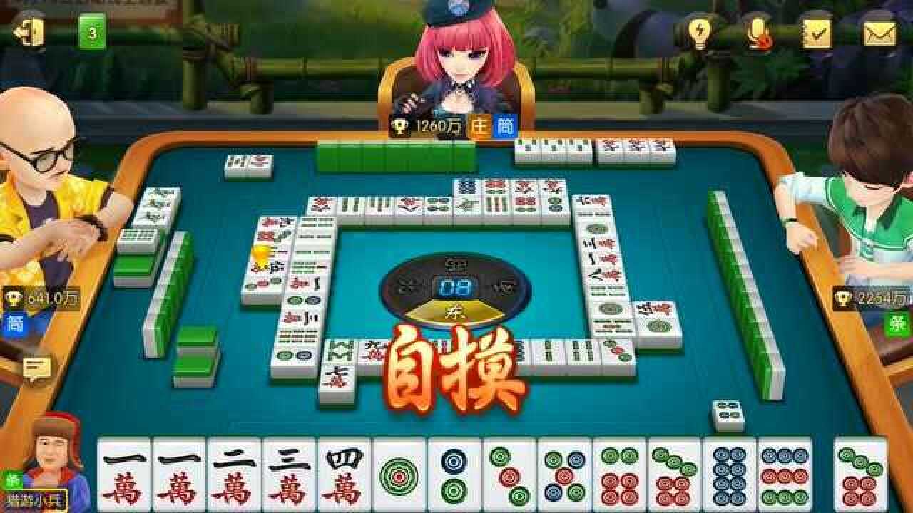 血流麻将:一一二三四万,一二三五六七八九筒,门清自摸七筒_高清1080P在线观看平台_腾讯视频
