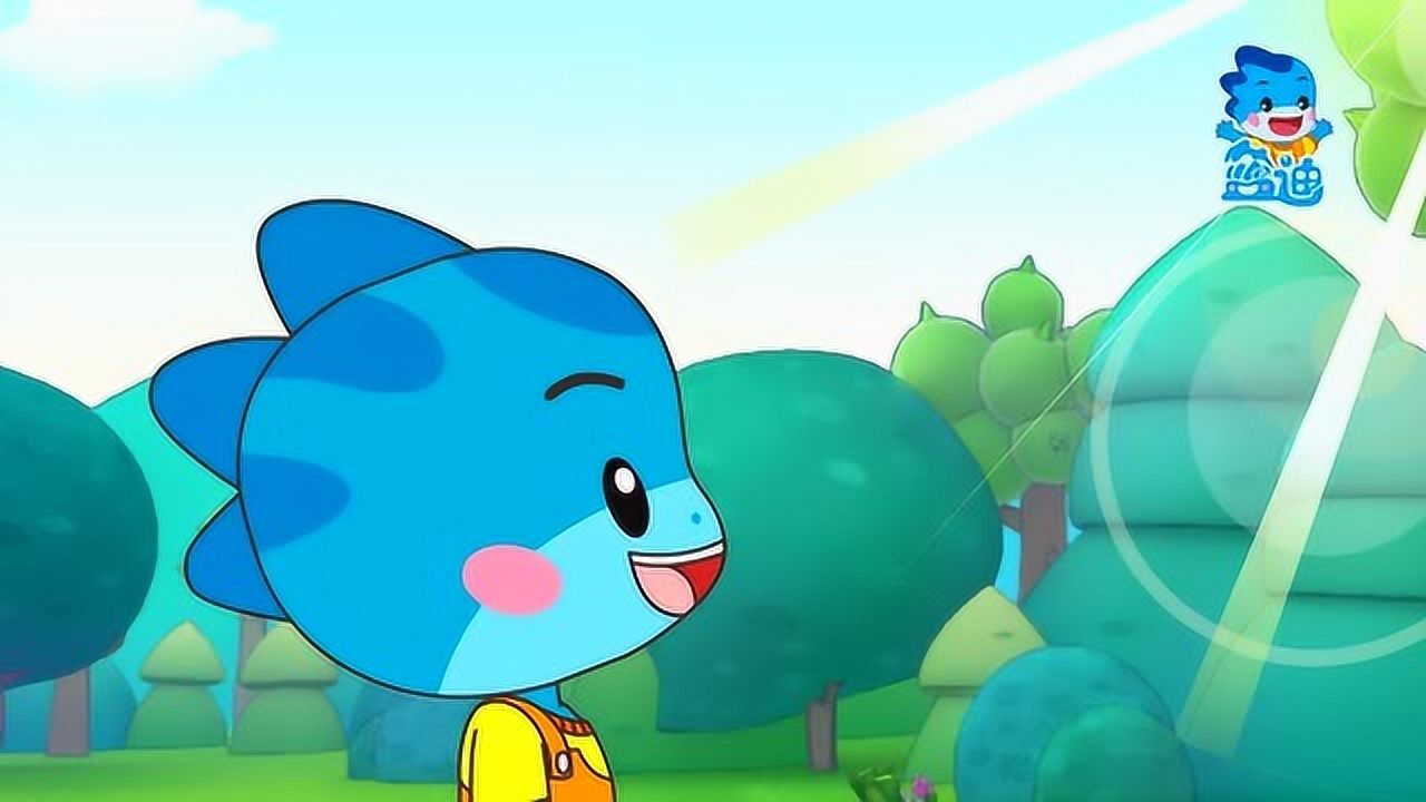 蓝迪儿歌 儿童节 快乐 晒太阳