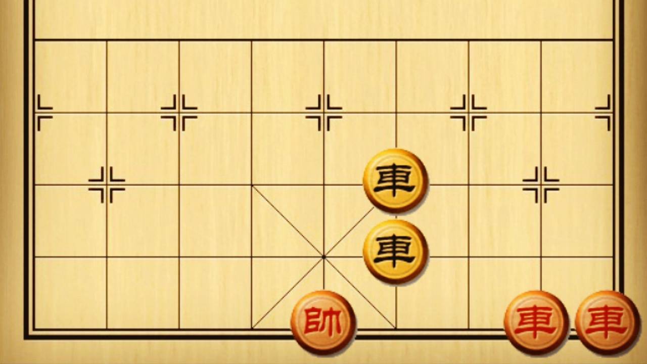 中国象棋双车对弈残局第一眼看似无解高手竟妙用一兵闷杀