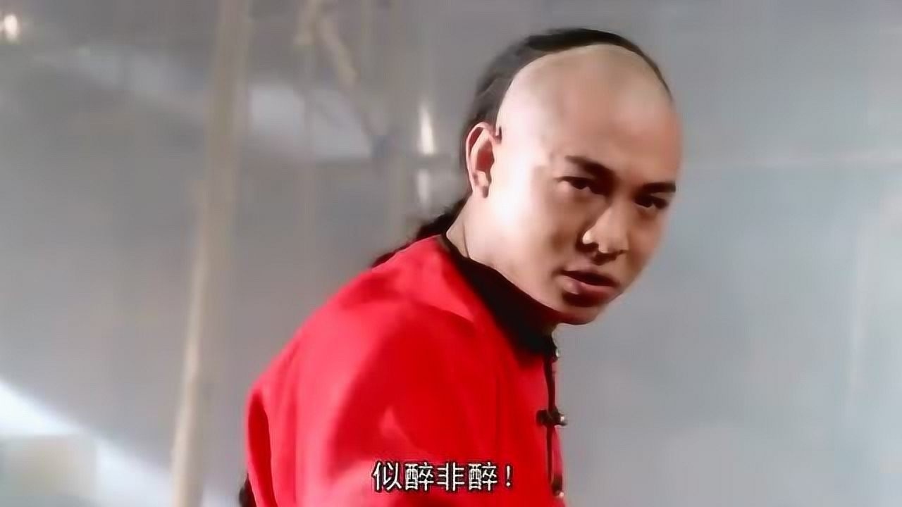 醉拳电影中李连杰这段醉拳非常经典看了三遍不止