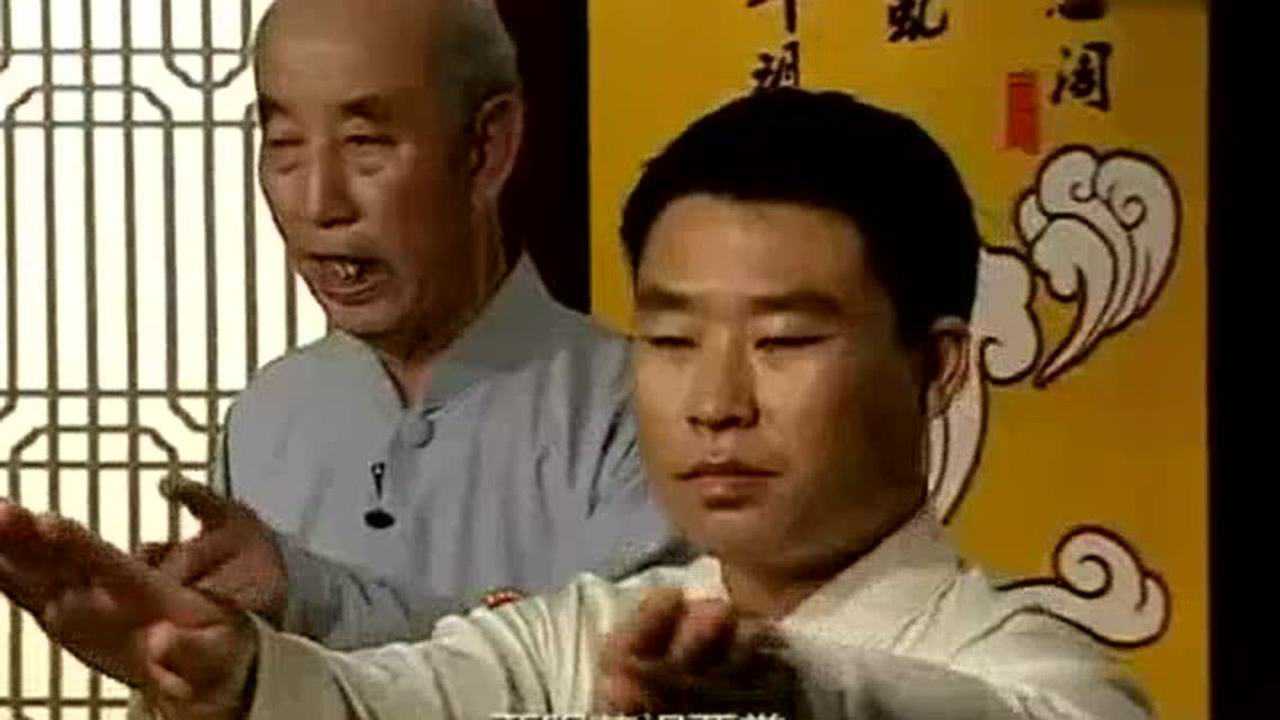健身气功·导引养生功十二法（普及功法原版）_高清1080P在线观看平台_腾讯视频