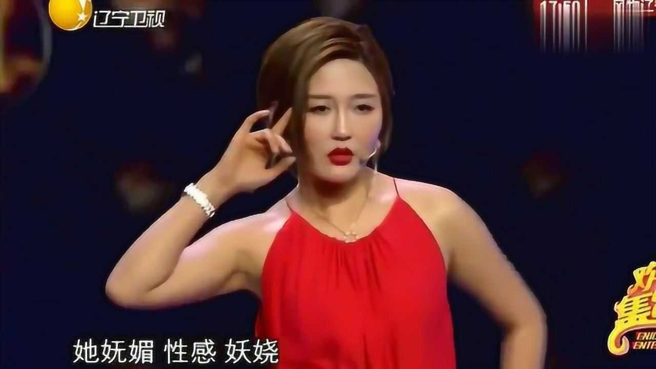 小品文松和宋晓峰版非诚勿扰来袭笑点密集台下观众爆笑