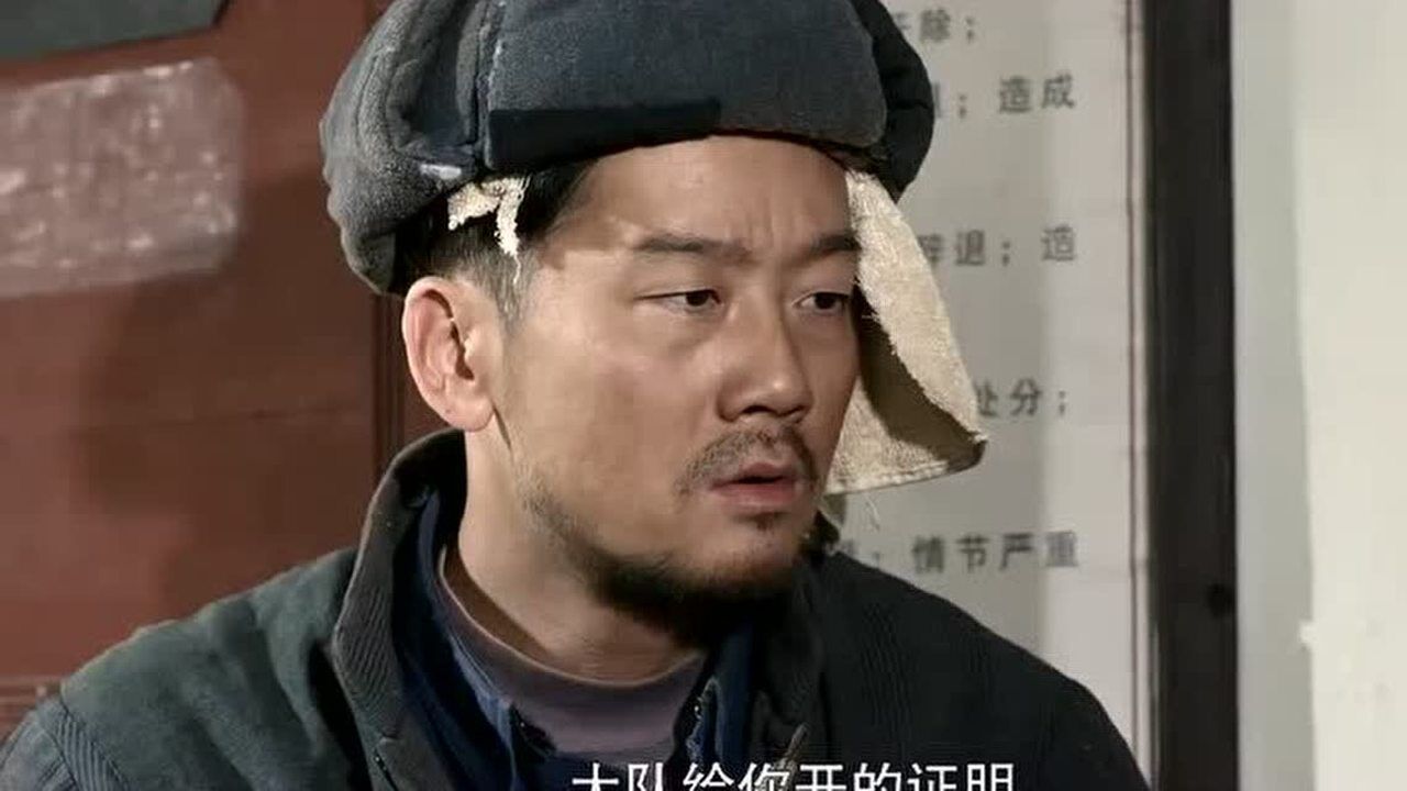 《搭错车》房三明寻找妻儿,拳脚相加向佟燕结局亮了