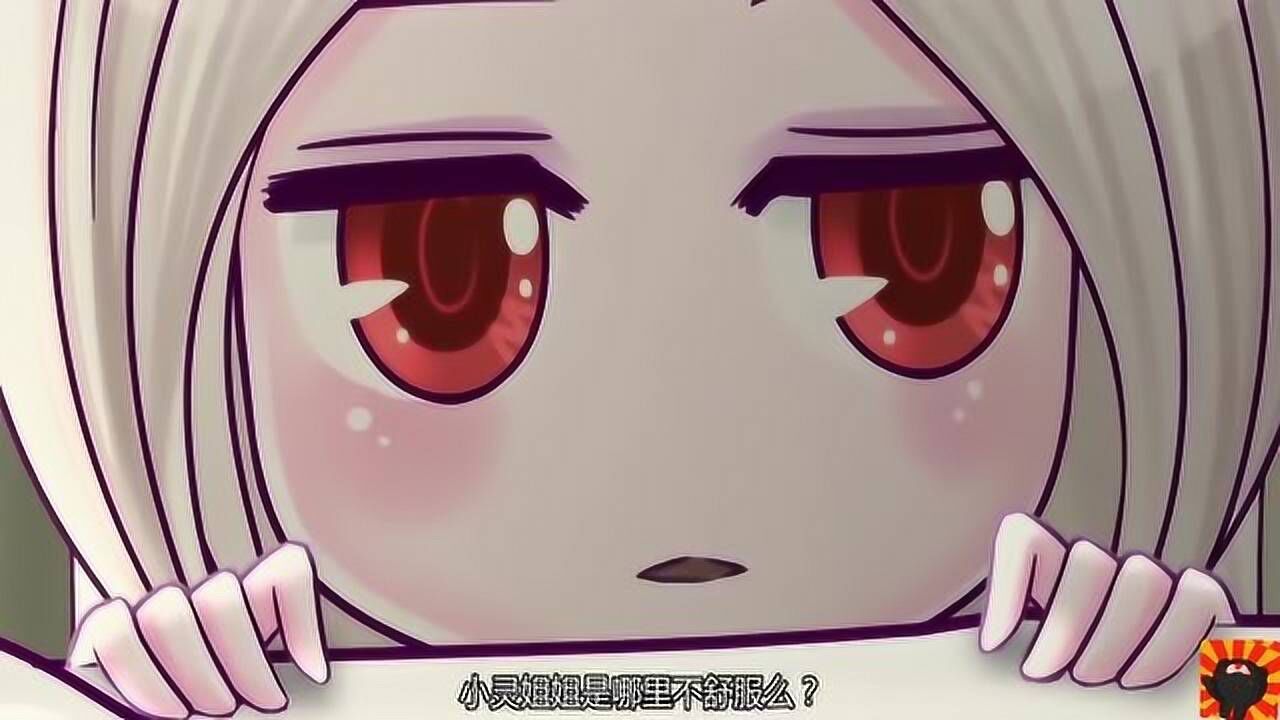 火线传奇审判者的出现给灵狐解了围化解了和白狼之间的尴尬