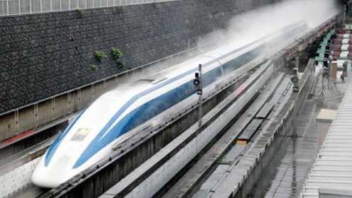 世界上最快的火车！日本磁悬浮列车，时速超过每小时603km！