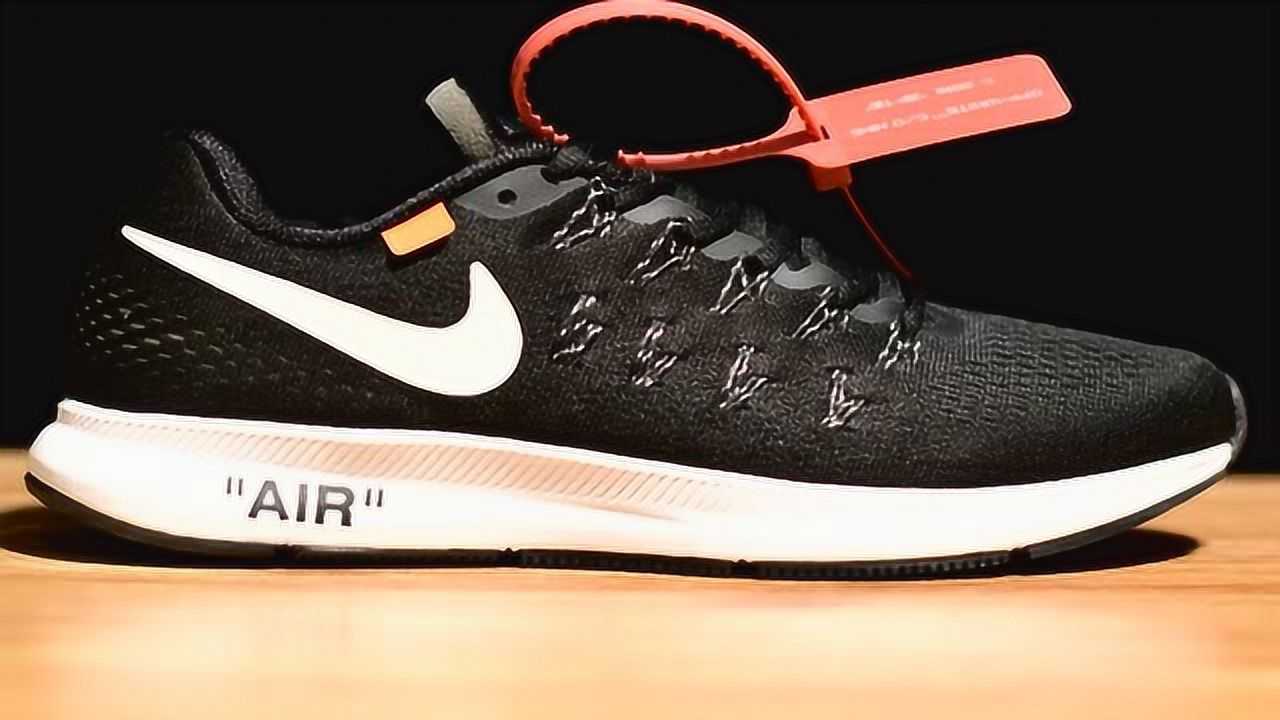 耐克the10nikeairzoompegasus33og聯名款登月33代透氣跑鞋