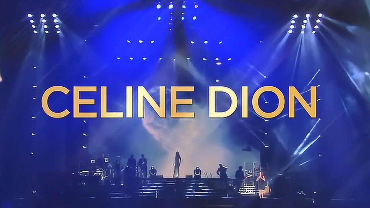 celine dion席琳迪翁 2018亚洲巡回演唱会宣传片_腾讯视频