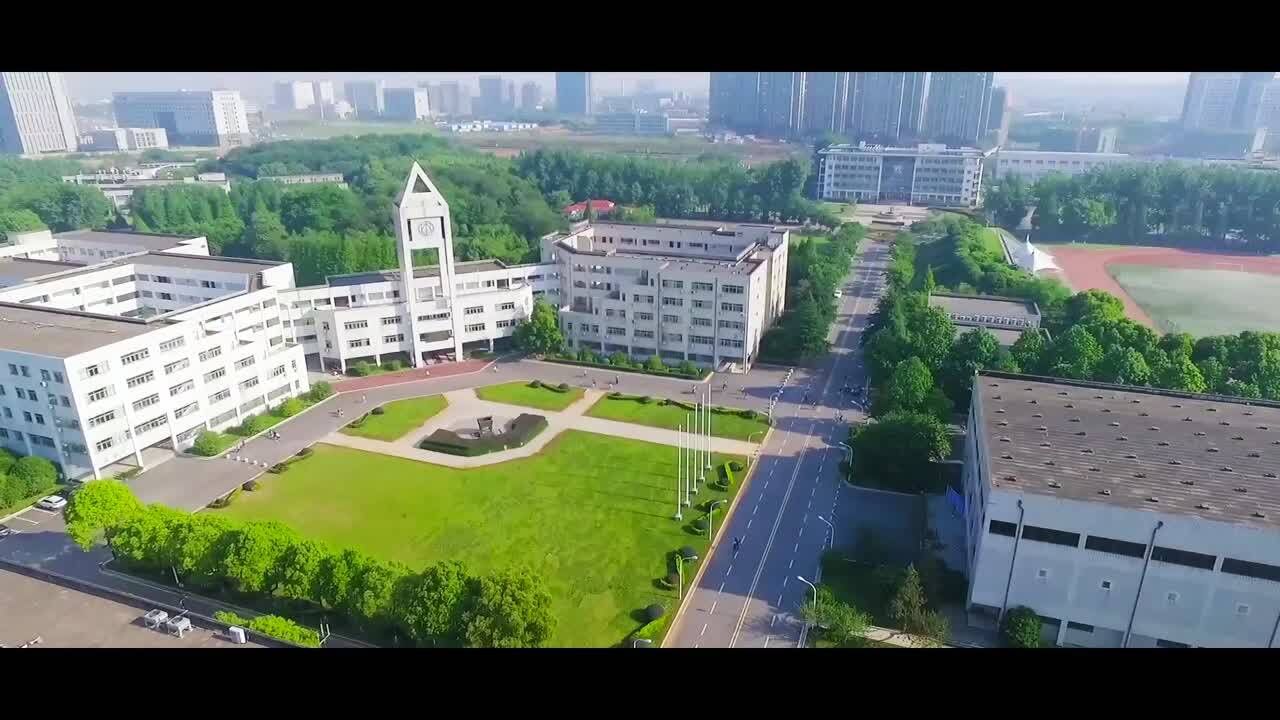 2018年东南大学成贤学院招生宣传片