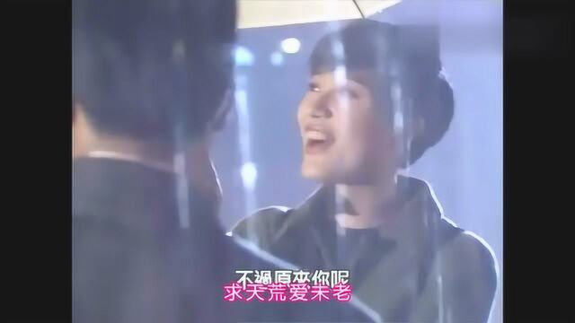 万梓良、陈法蓉《巨人》一首经典插曲,周慧敏演唱,好温情甜蜜