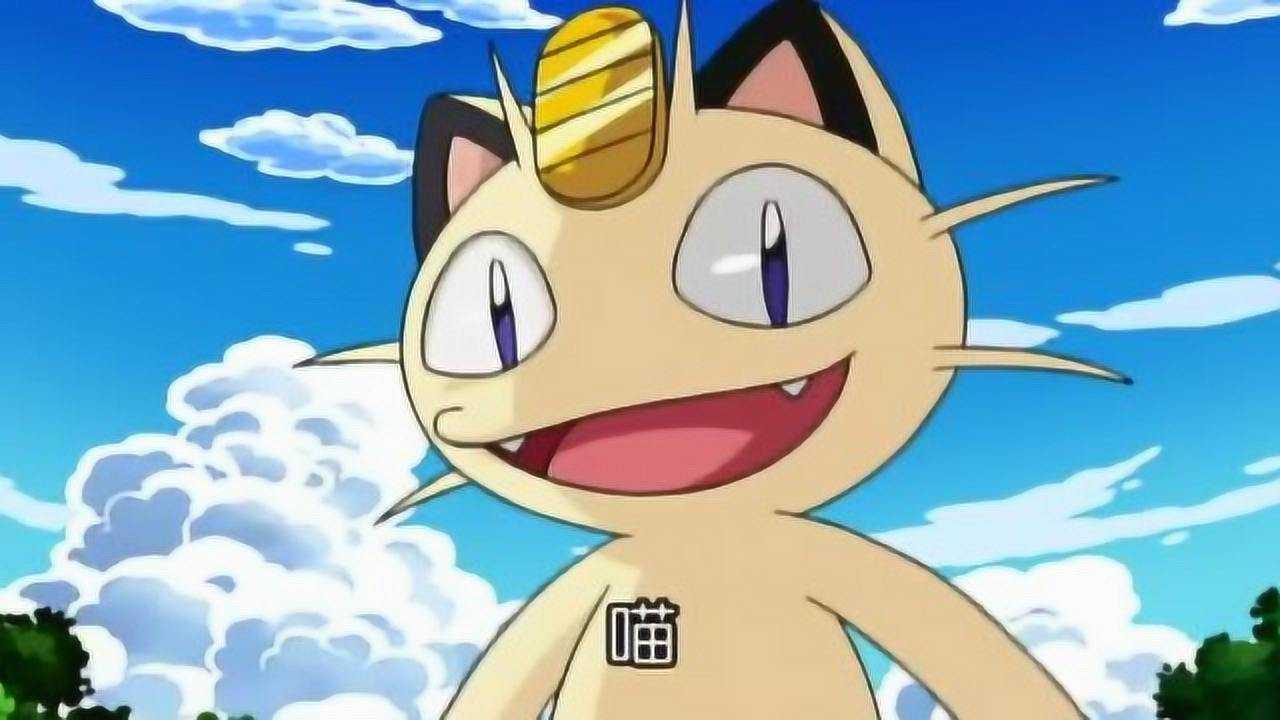 神奇宝贝火箭队遇见了超级巨大的喵喵还想着收服它送给坂木老大