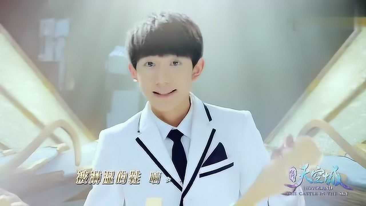 tfboys唱大梦想家图片