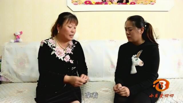 婆婆给了儿媳妇一张银行卡,和老公查完余额后,美女愣了