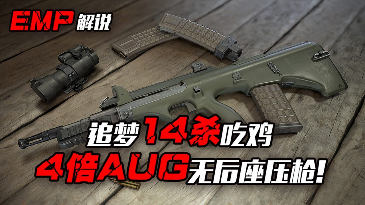 二、作用和适用对象