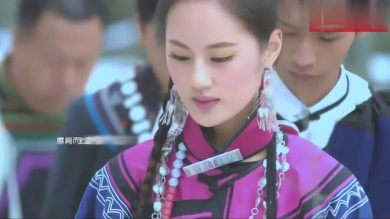 吉克杰拉 听见凉山 官方mv