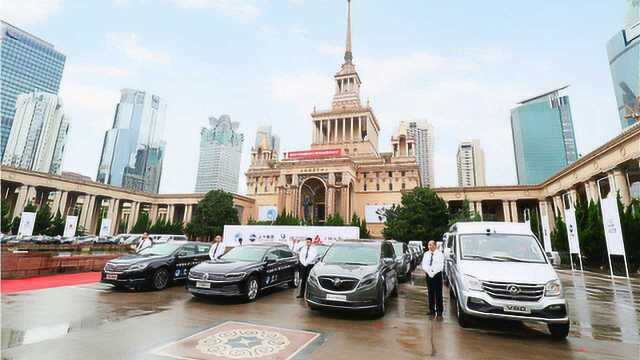 这四款车,代表了“上海制造”