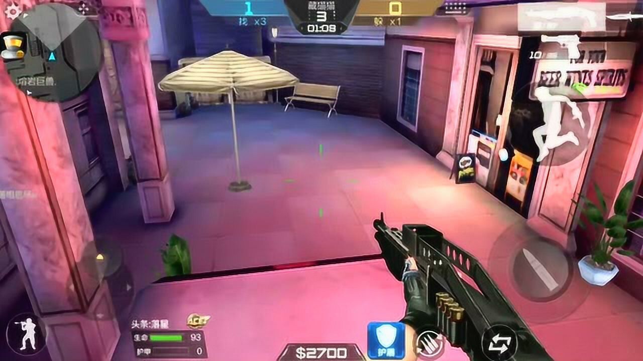 cf手游躲猫猫想一个人秀翻全场往后一看整个地图的人都在找我