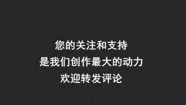 童年奥特曼焦炙剧情!乌夜里吃人的泡沫