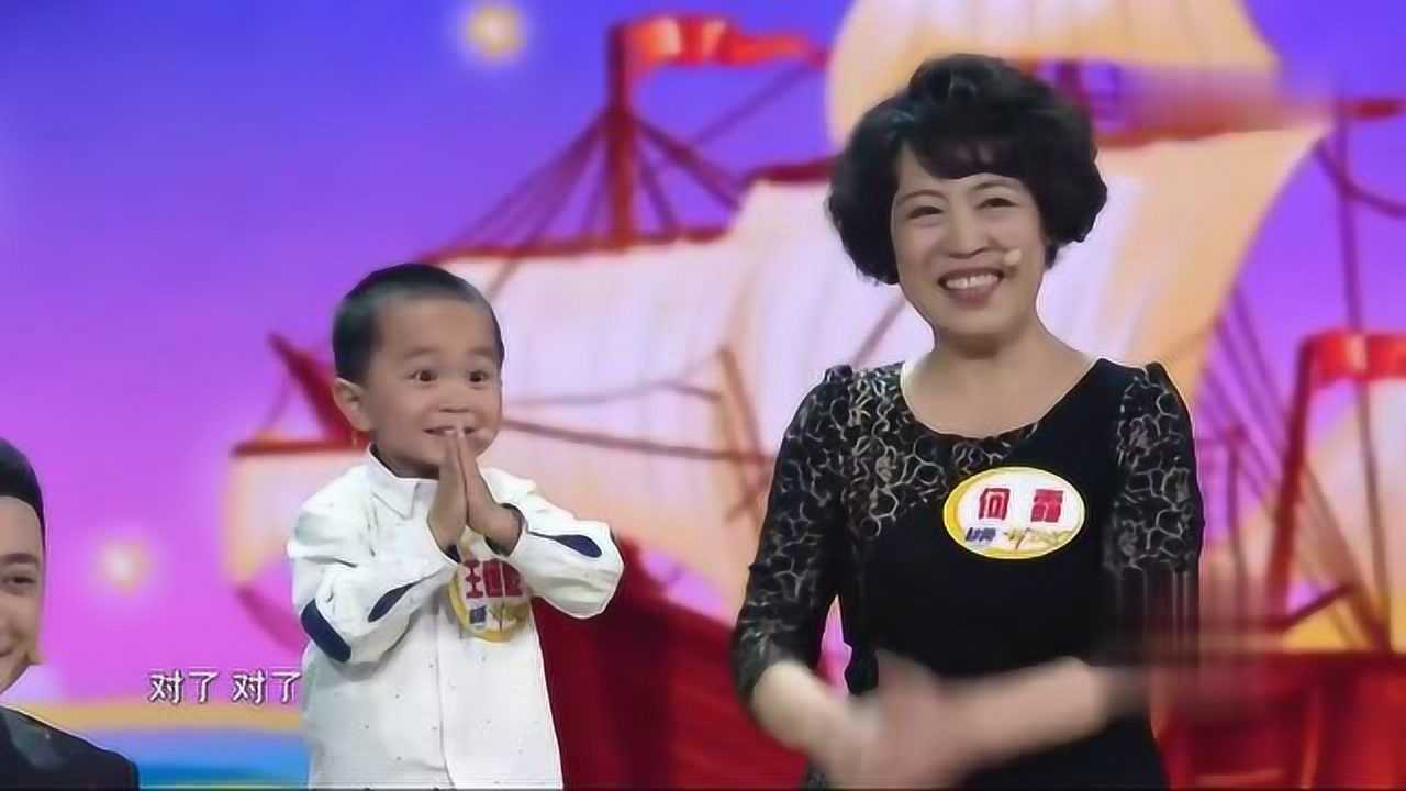 4岁王恒屹上开门大吉几秒就能猜出歌名尼格买提要我有何用