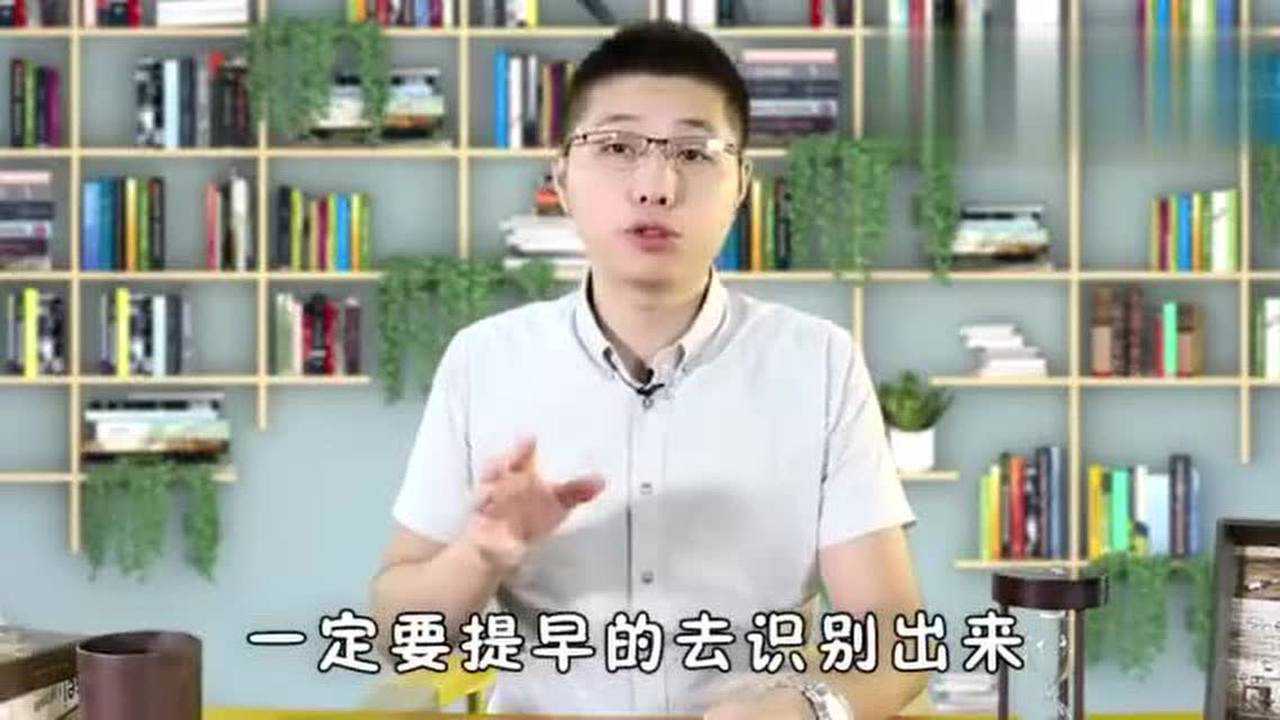 女生常说这些话,只是想“吊”着你,并非喜欢男生别傻下去_腾讯视频