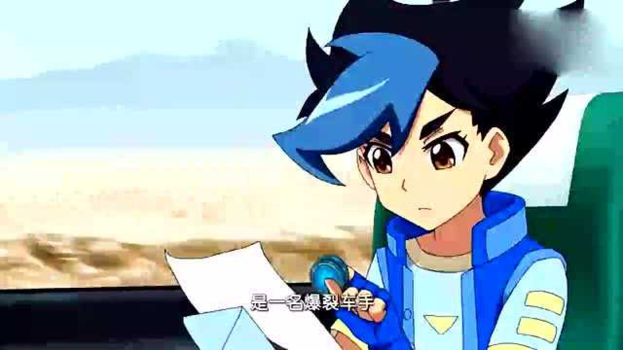 爆裂飞车3飞轮和何魁的第一次交战就这么激烈太精彩了