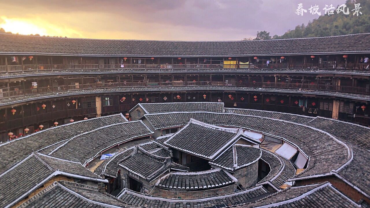 26秒赏大鱼海棠取景地承启楼