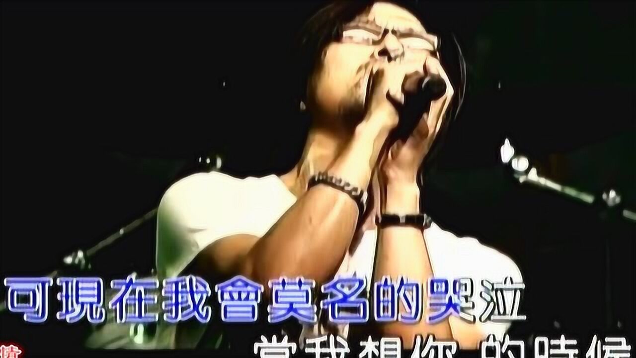 汪峰-《当我想你的时候》超清MV_高清