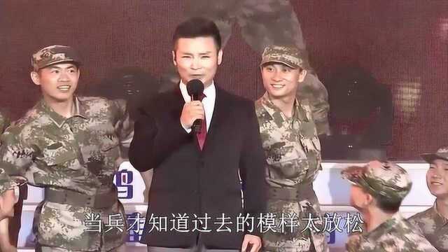 歌曲《好男儿就是要当兵》现场带字幕,演唱:刘和刚