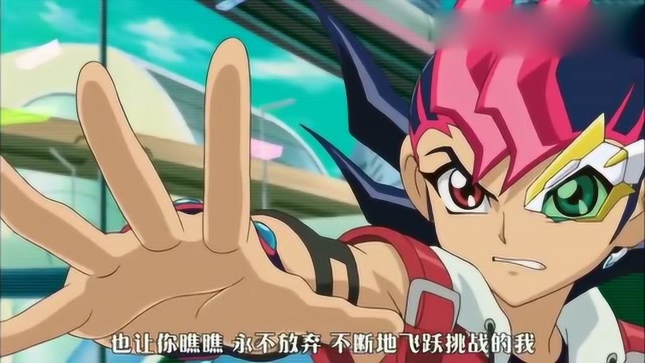 《游戏王zexal》一飞冲天的逆转魔法卡,翻倍机会