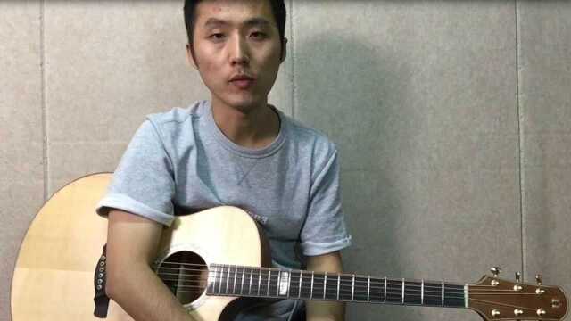 靠谱吉他蔡宁《作曲家》和声分析教学 娜塔莎JC4全单靠谱吉他乐器