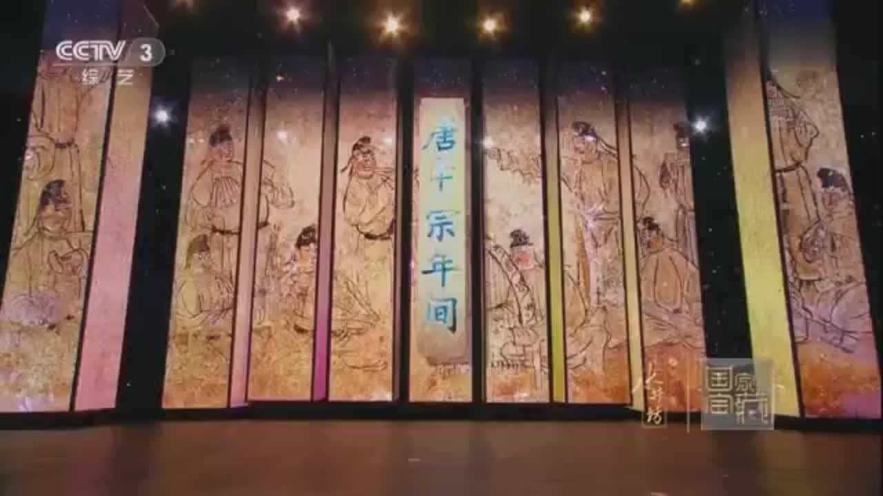 主席室门卫?古代太子仪仗队如此奢华,彰显国家强大_高清1080P在线观看平台_腾讯视频