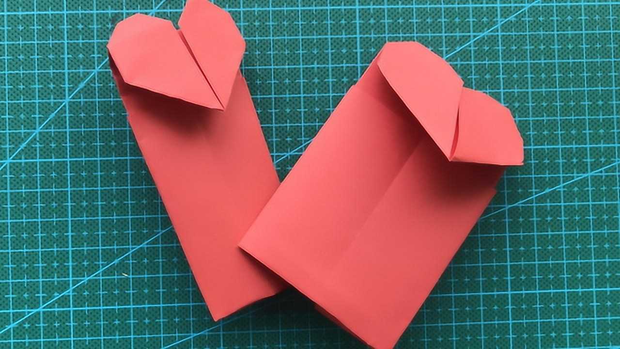 折纸教程:小姐姐教你折爱心红包,送钱也得有创意才对