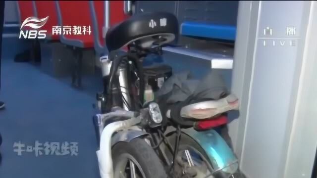 折叠车到底能不能带上公交车?