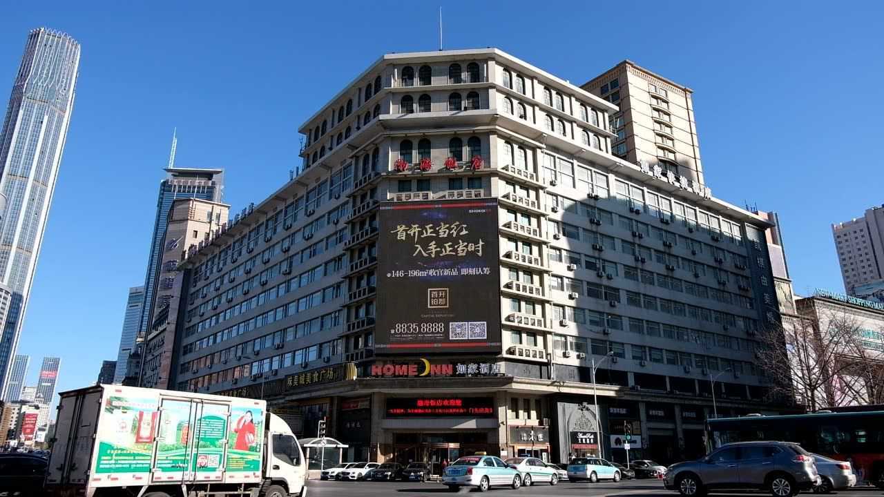 中悦文化-户外-渤海饭店led广告屏