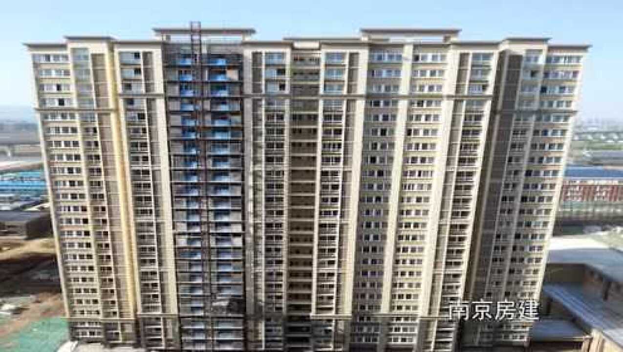 中交四公局一公司国庆献礼大国工程从这里开始_高清1080P在线观看平台_腾讯视频