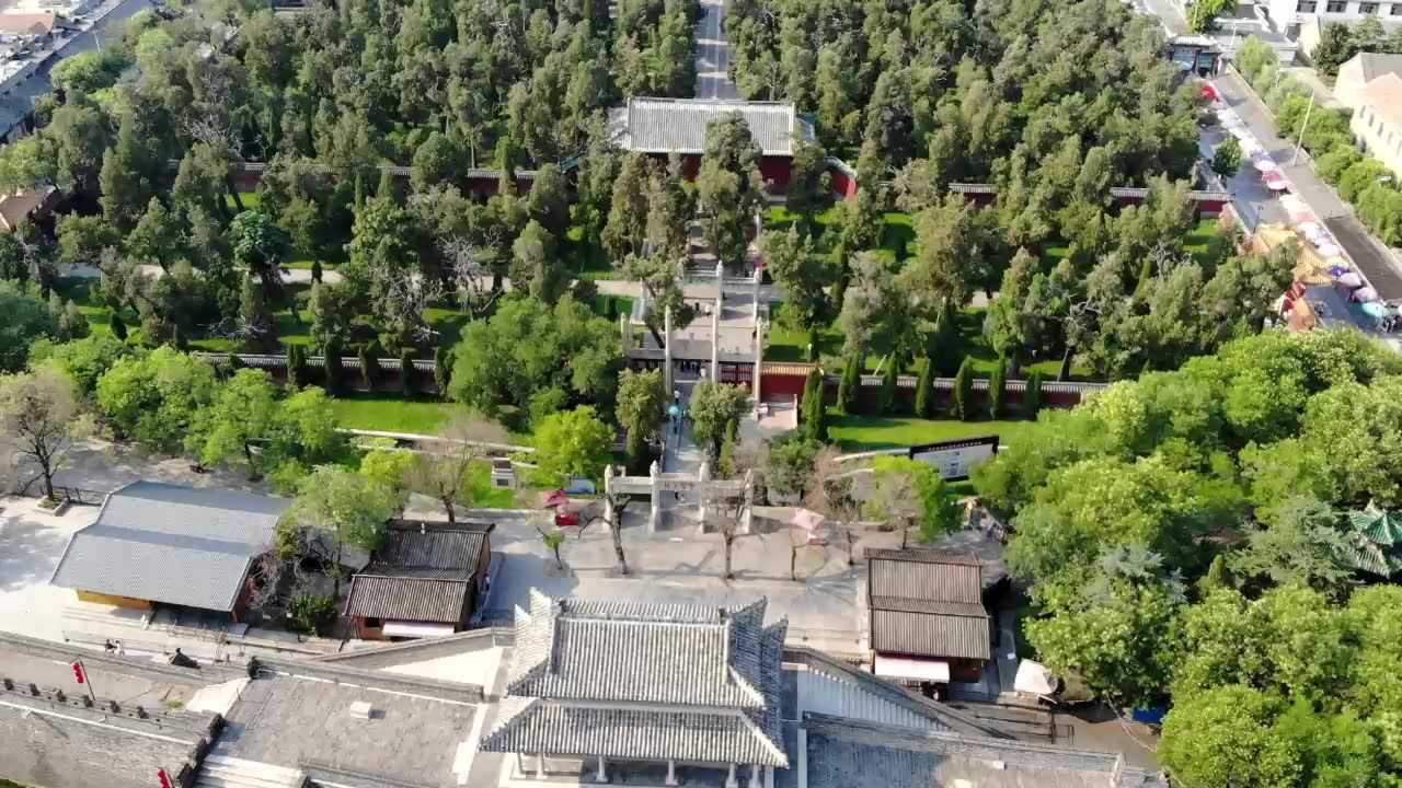 孔府孔庙孔林全景图片图片