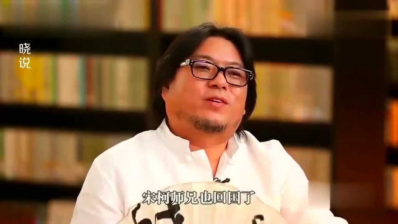 晓说高晓松讲述成功的经历当时根本没人理会没人尊重自己