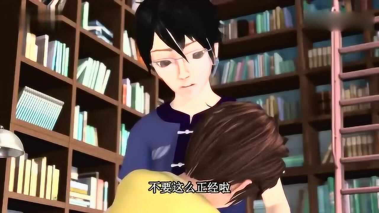 精灵梦叶罗丽为了得到答案建鹏向舒言撒娇